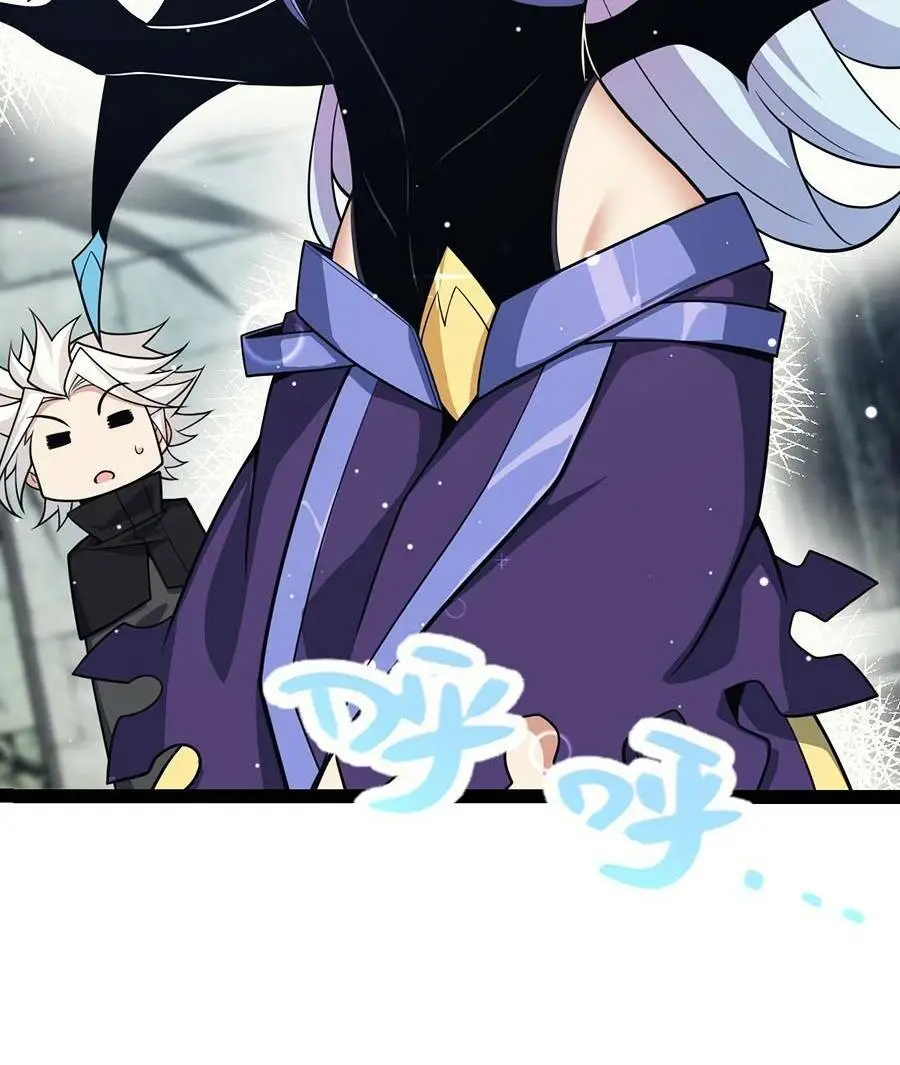 Chapter 180