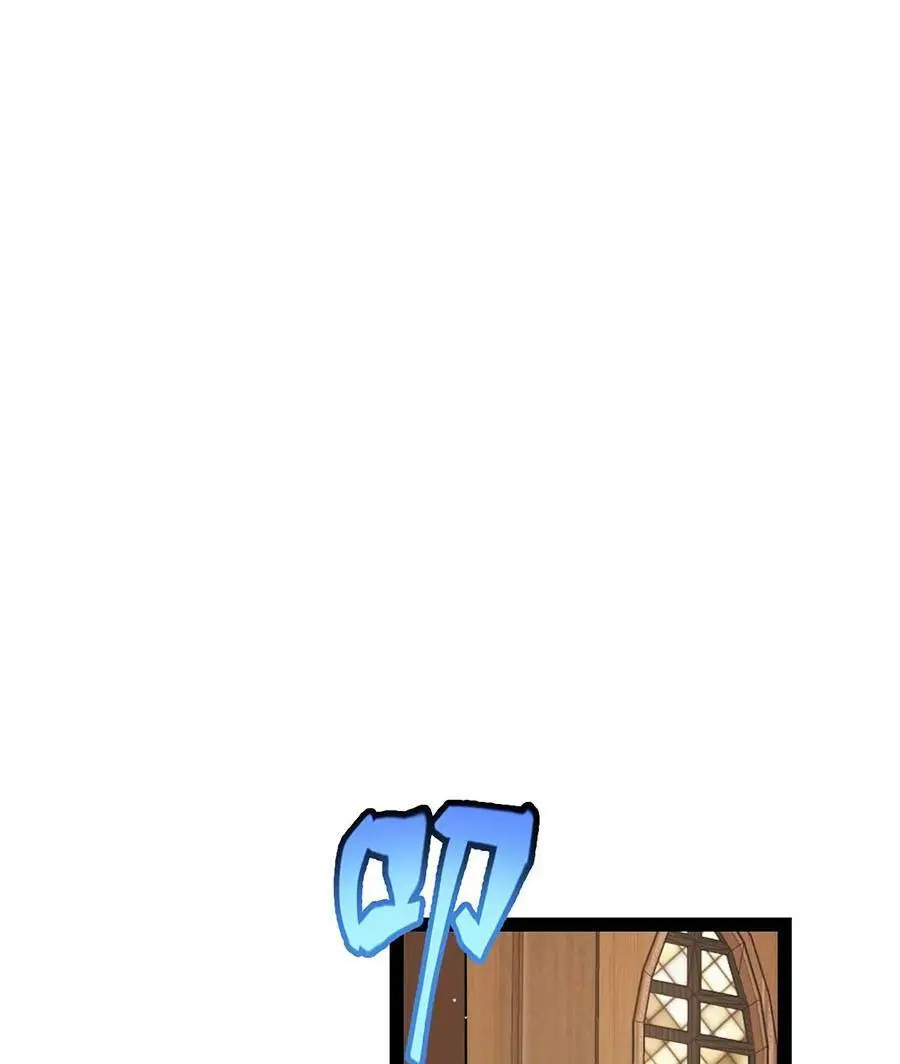 Chapter 180