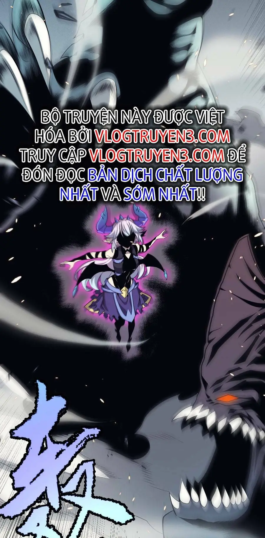 Chapter 180