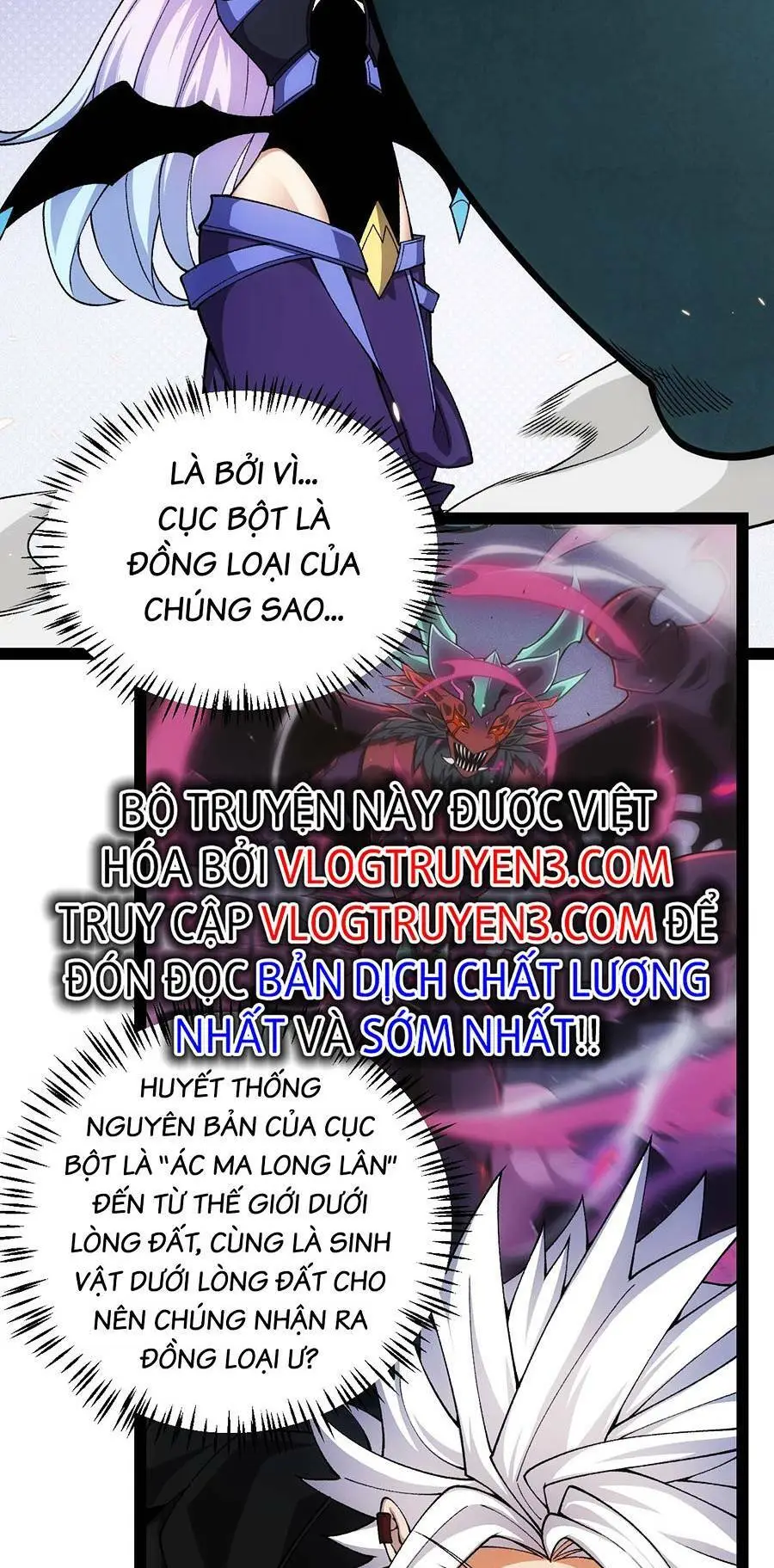 Chapter 180