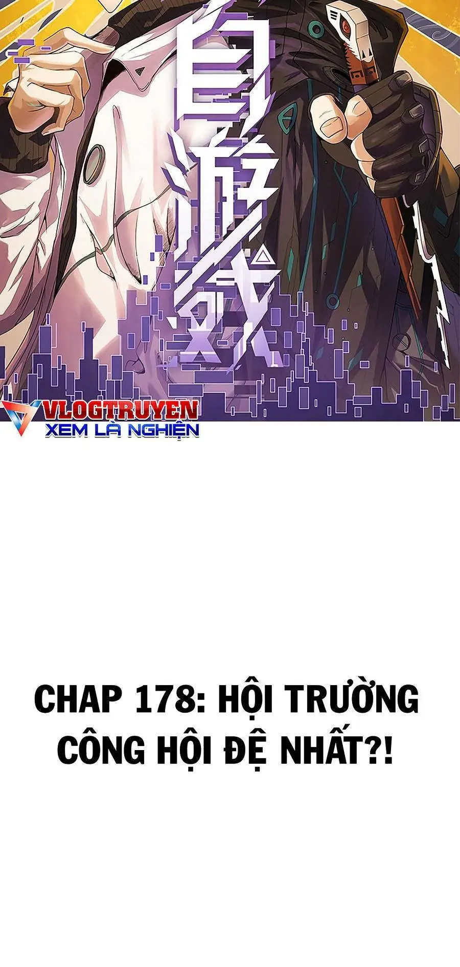 Chapter 178