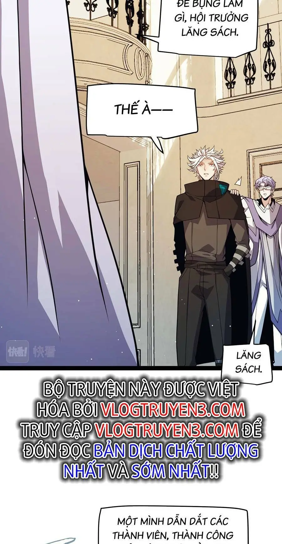 Chapter 178