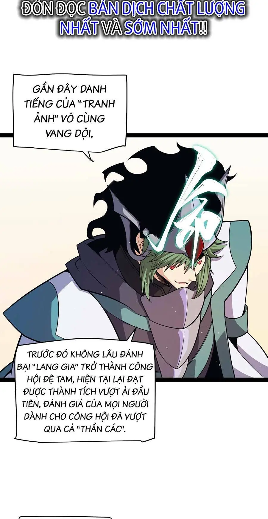 Chapter 178