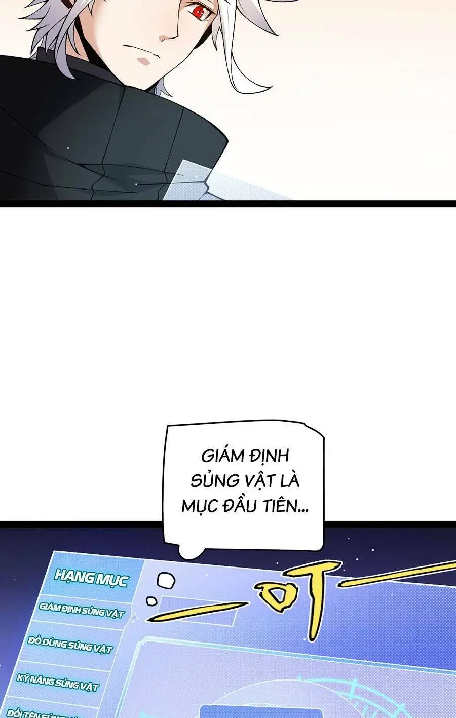 Chapter 177
