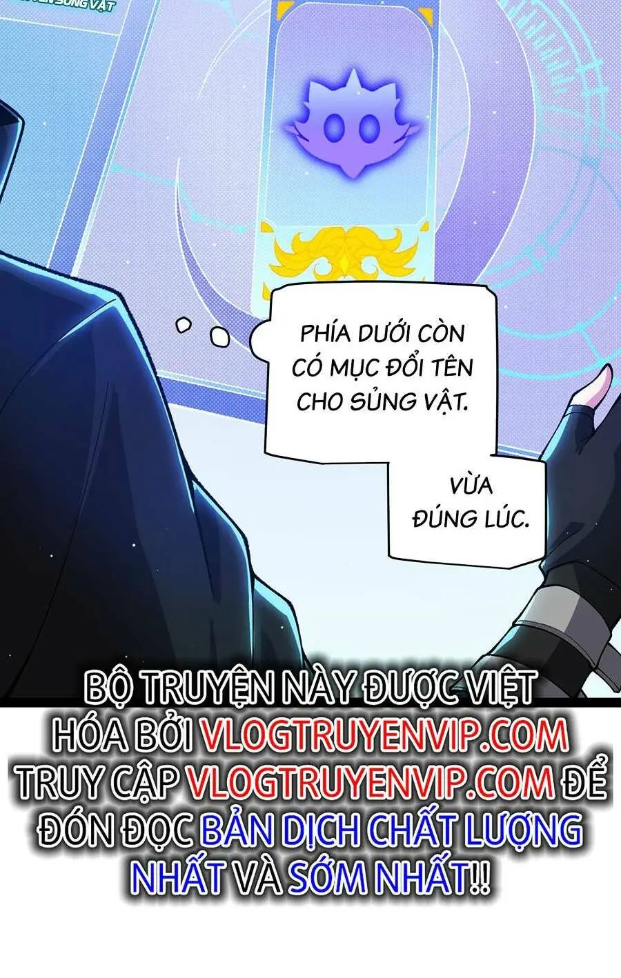 Chapter 177
