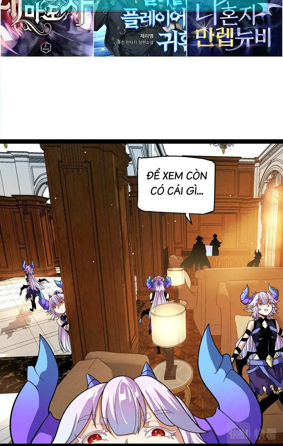 Chapter 177