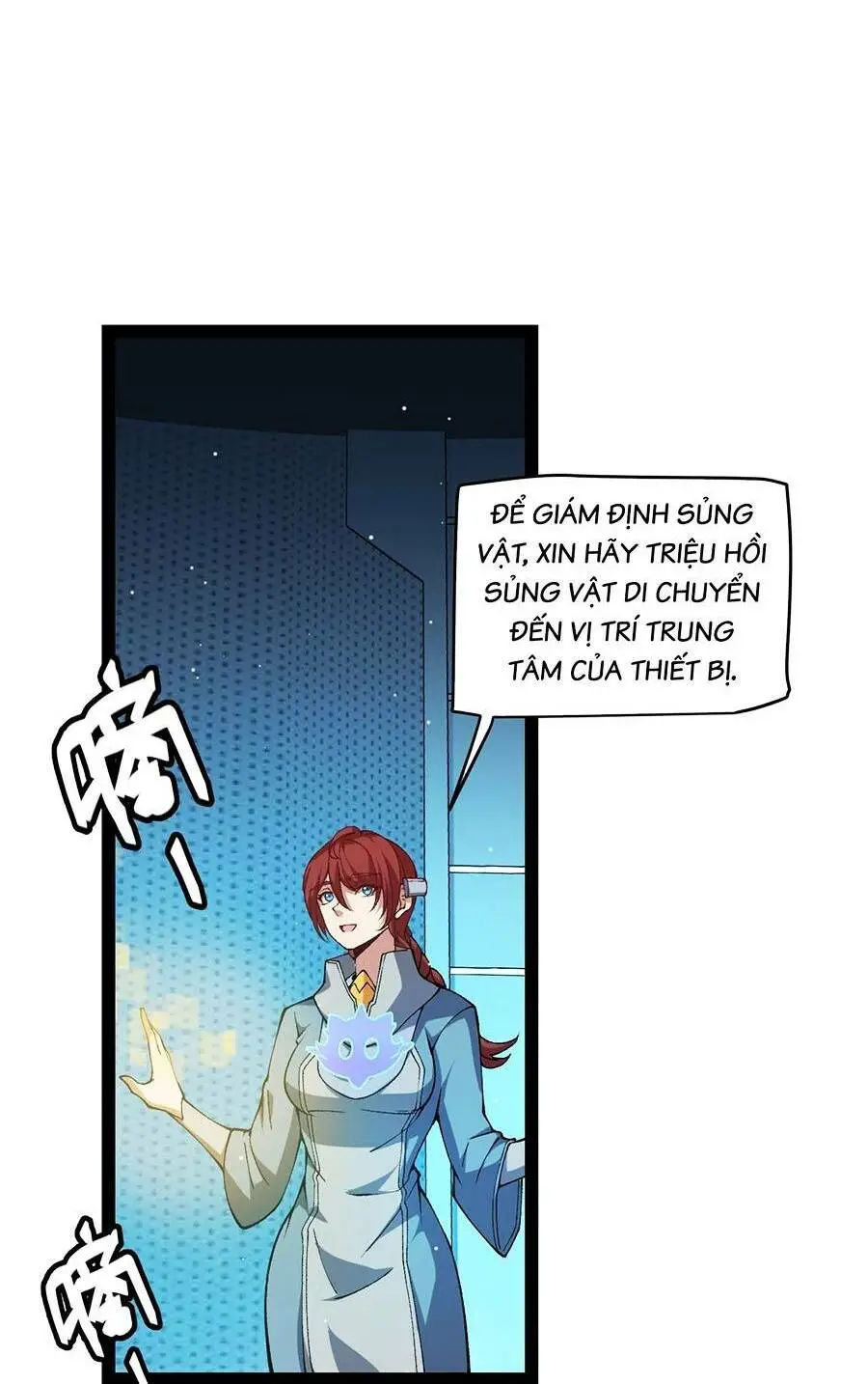 Chapter 177
