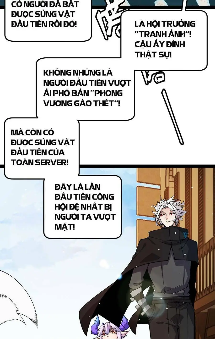 Chapter 177
