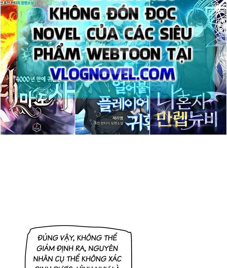 Chapter 177