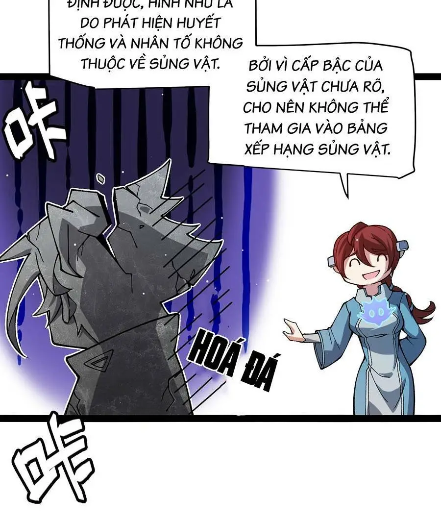 Chapter 177