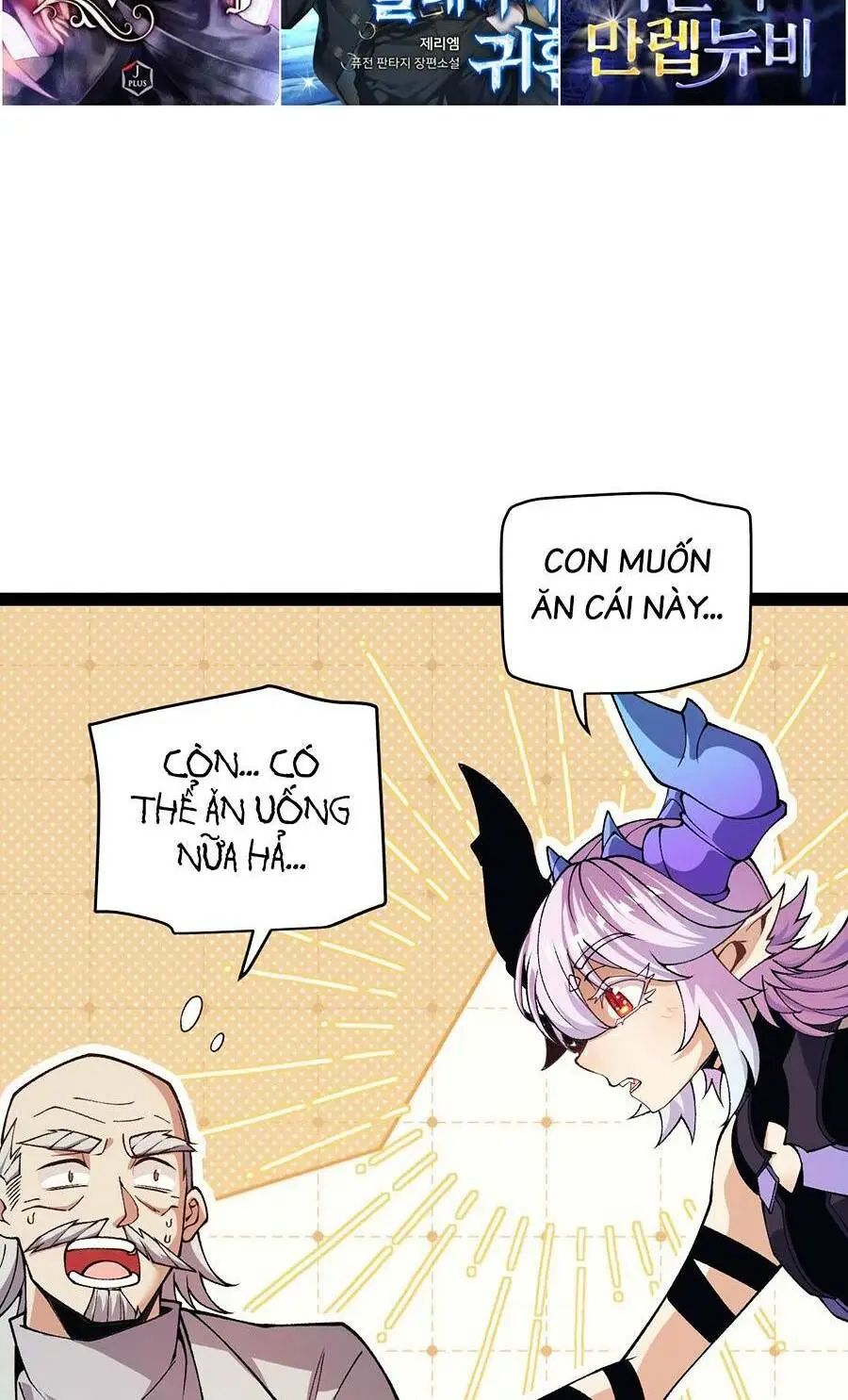 Chapter 176