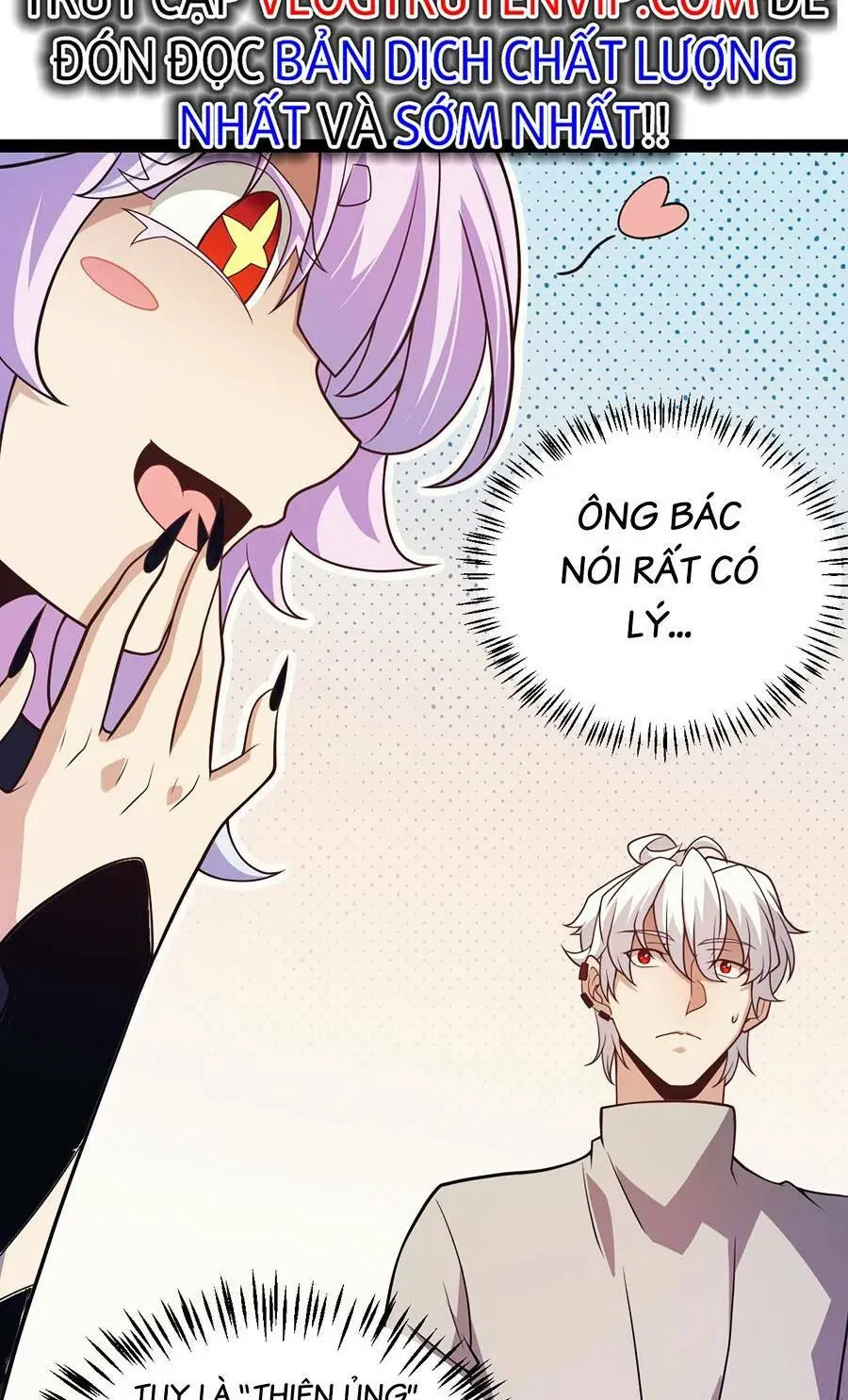 Chapter 176