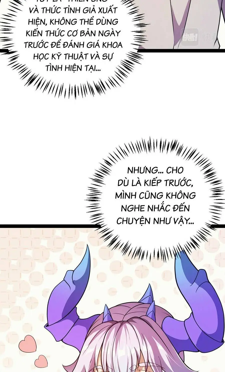 Chapter 176