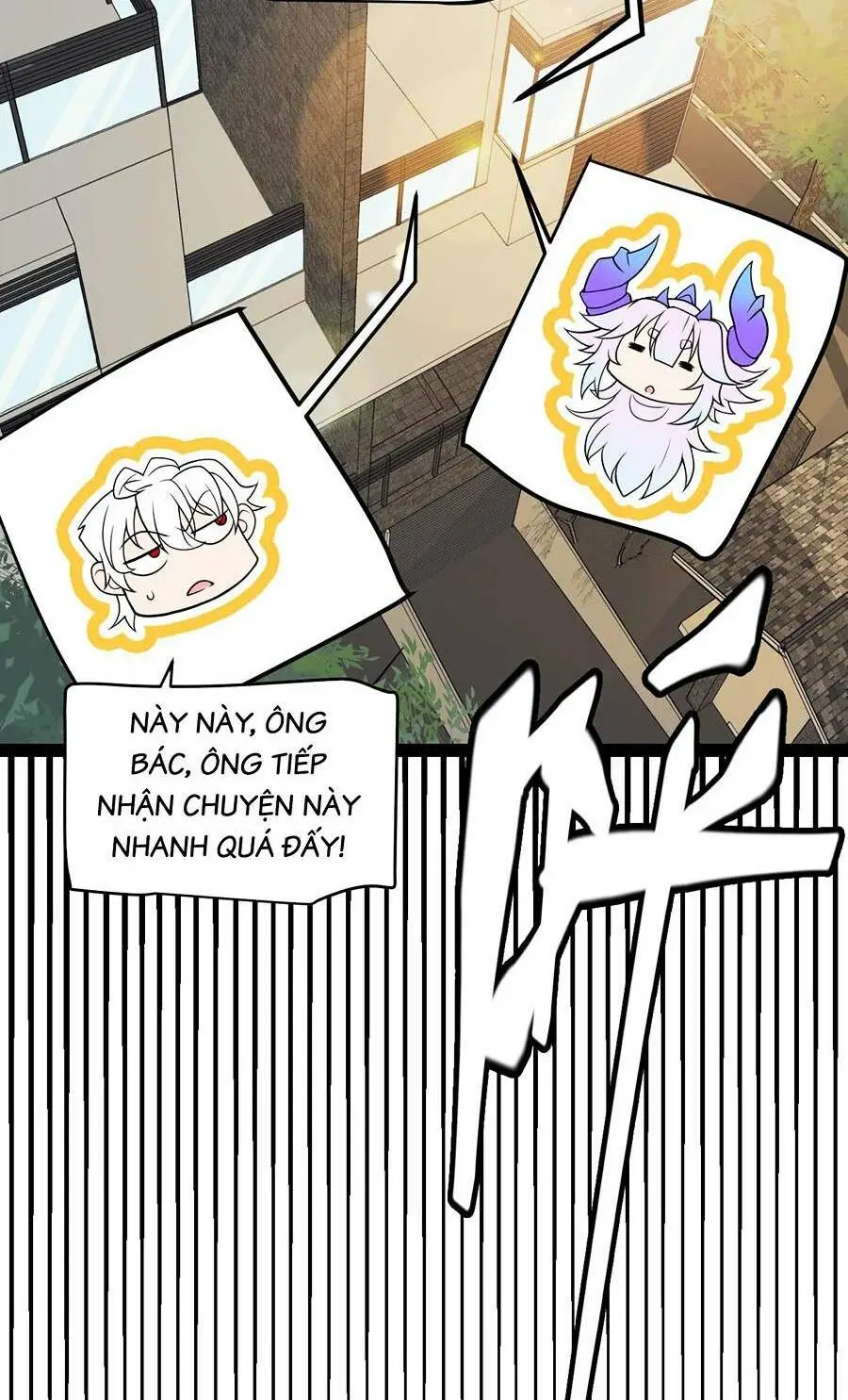 Chapter 176