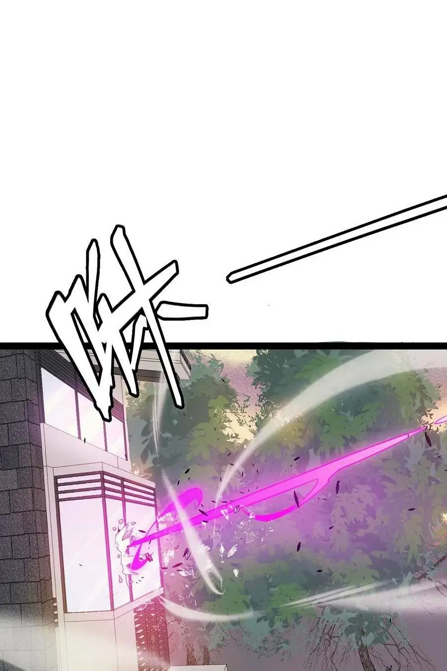 Chapter 176