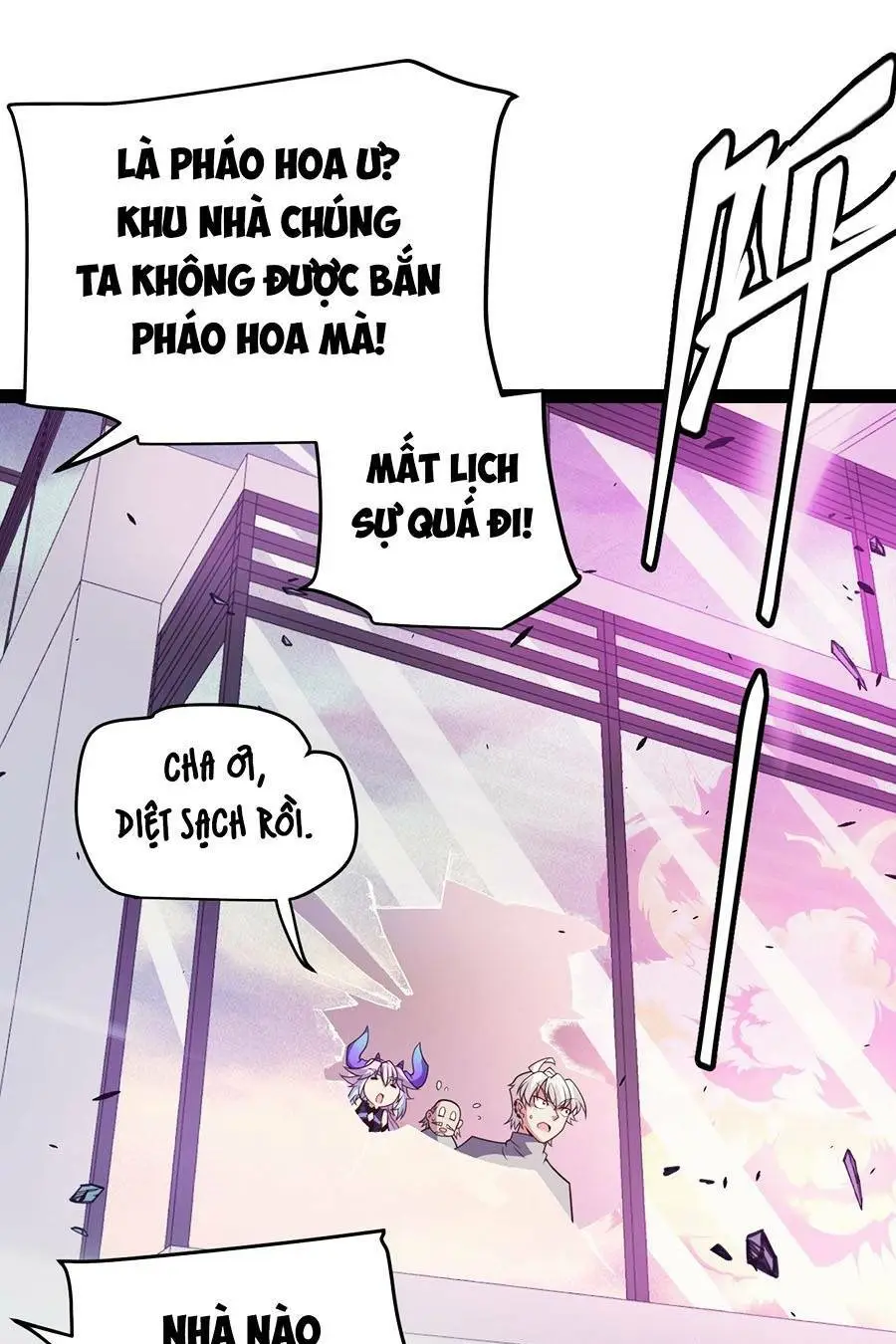 Chapter 176