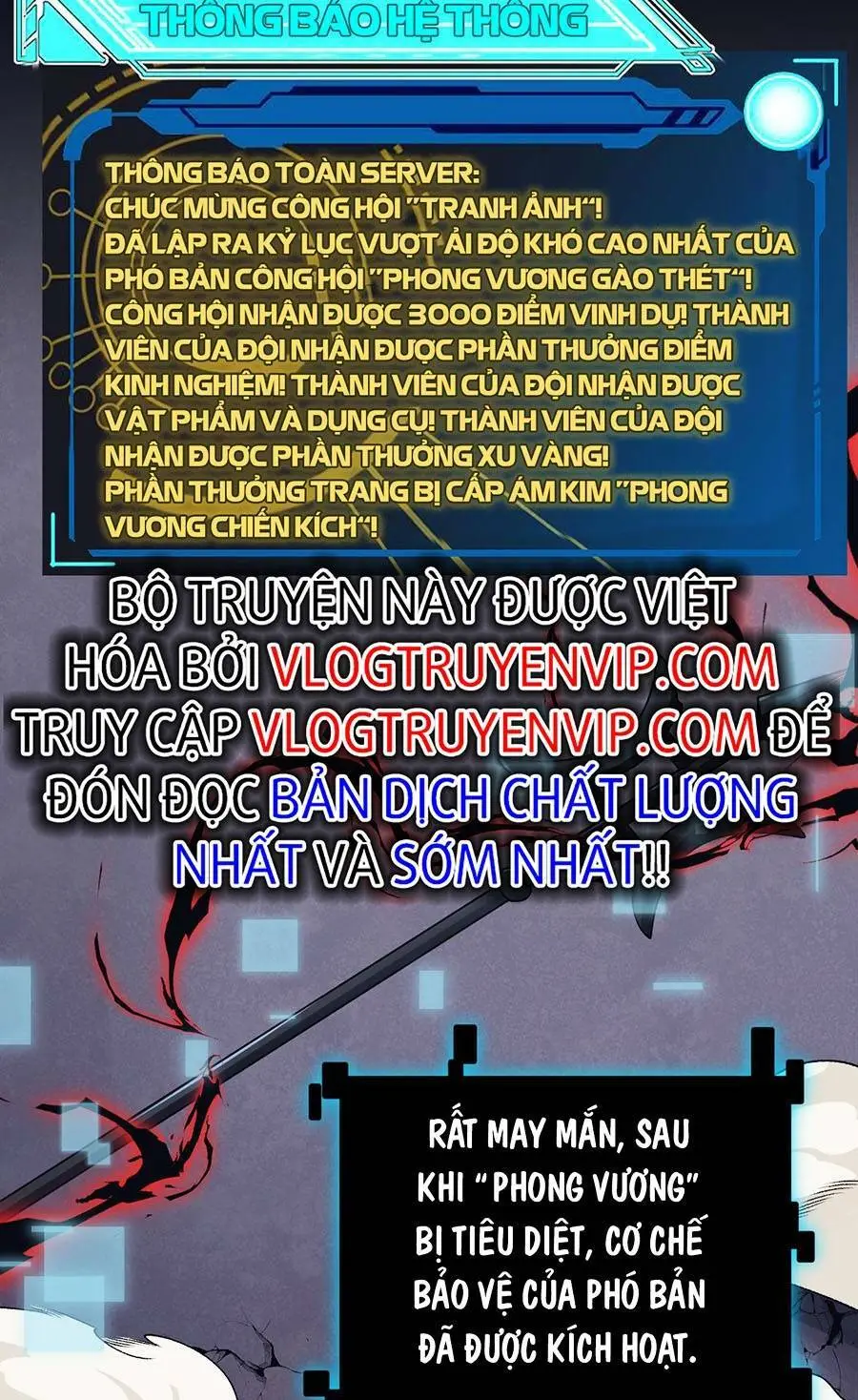 Chapter 176