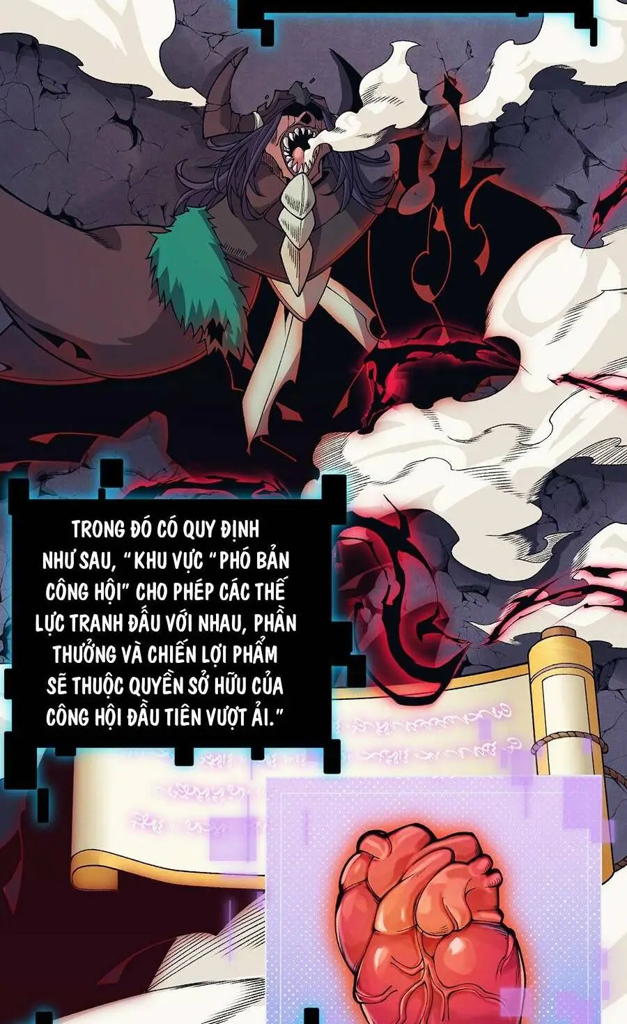 Chapter 176