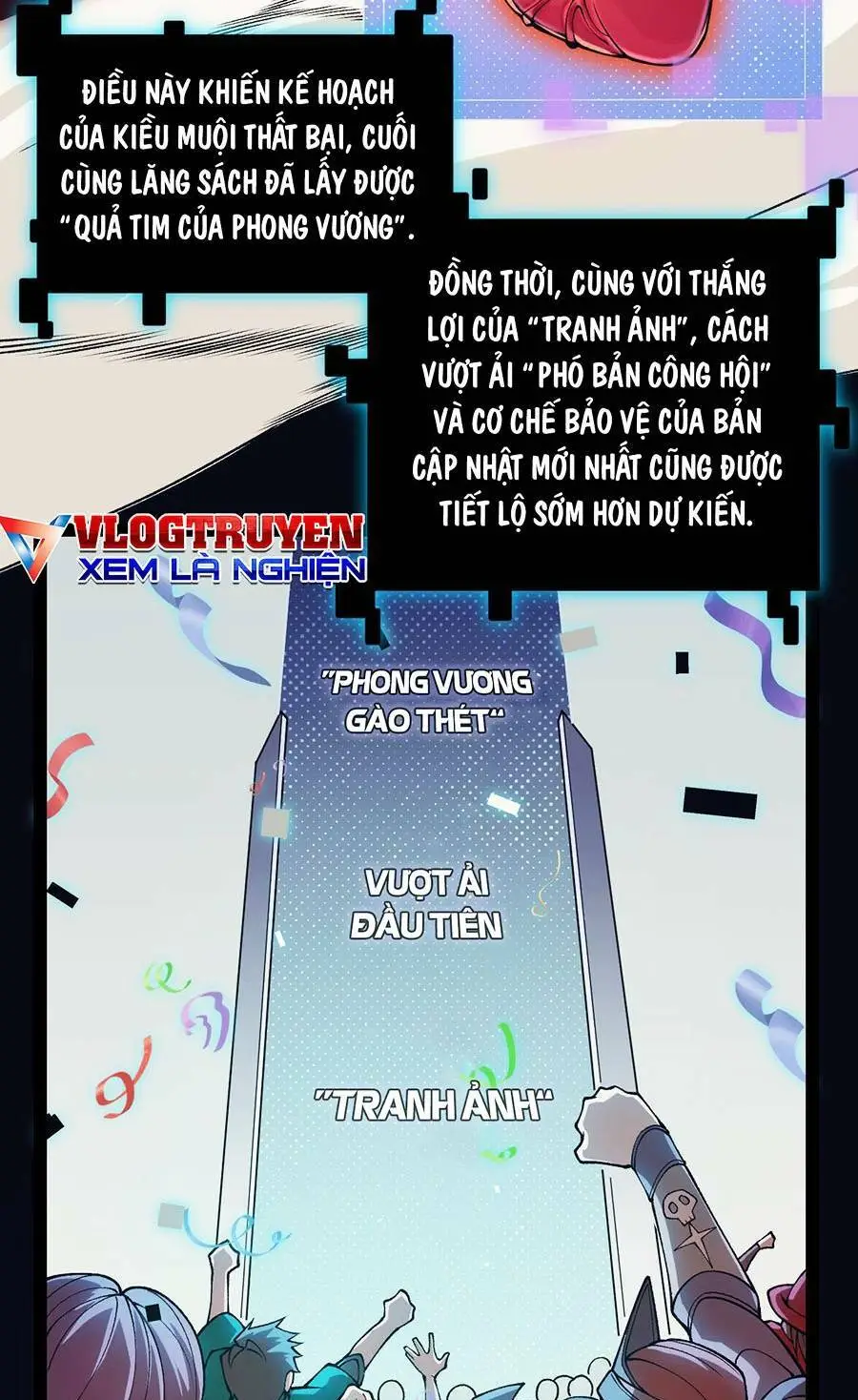 Chapter 176
