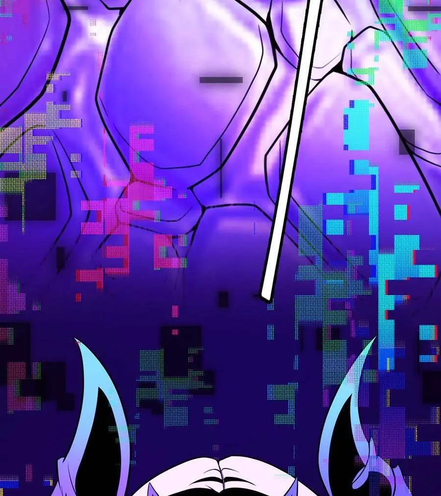 Chapter 174