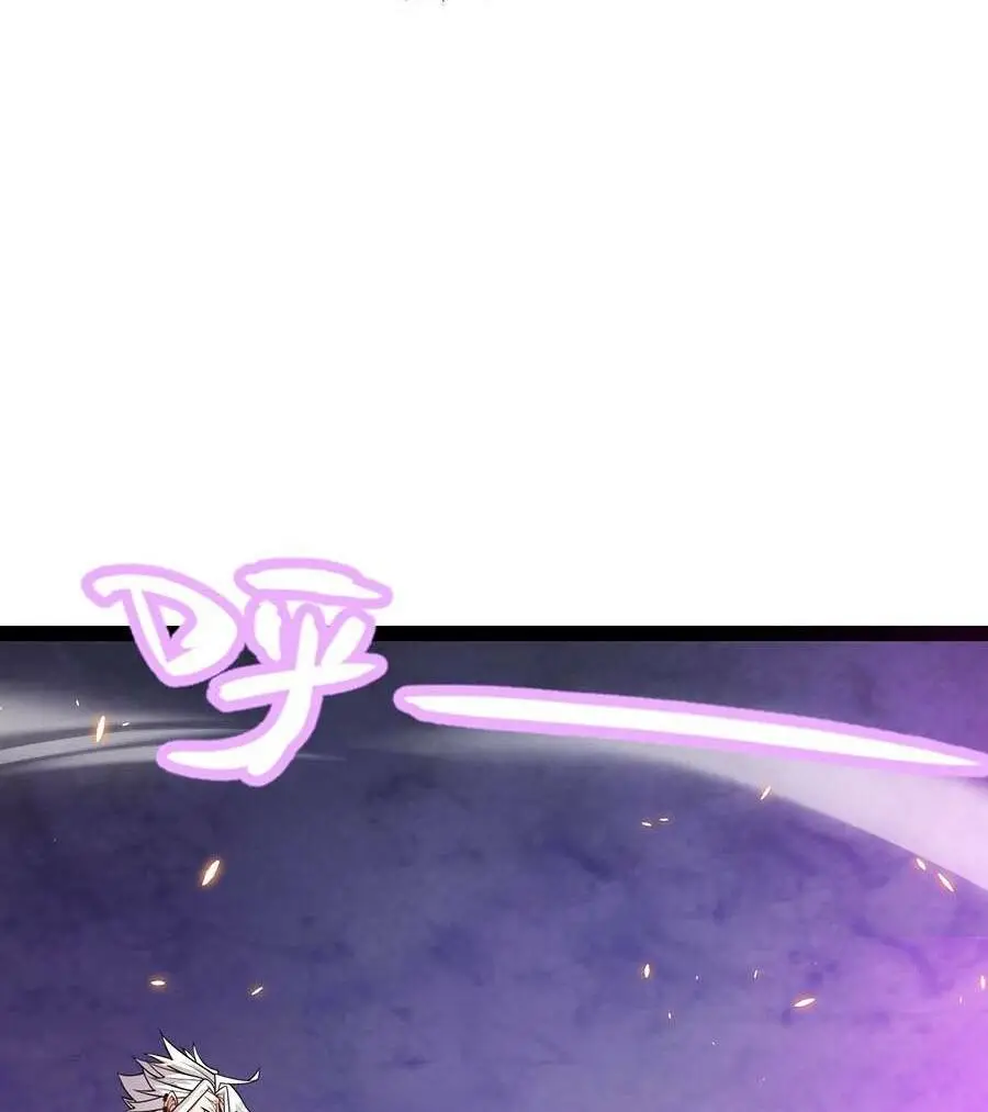 Chapter 174