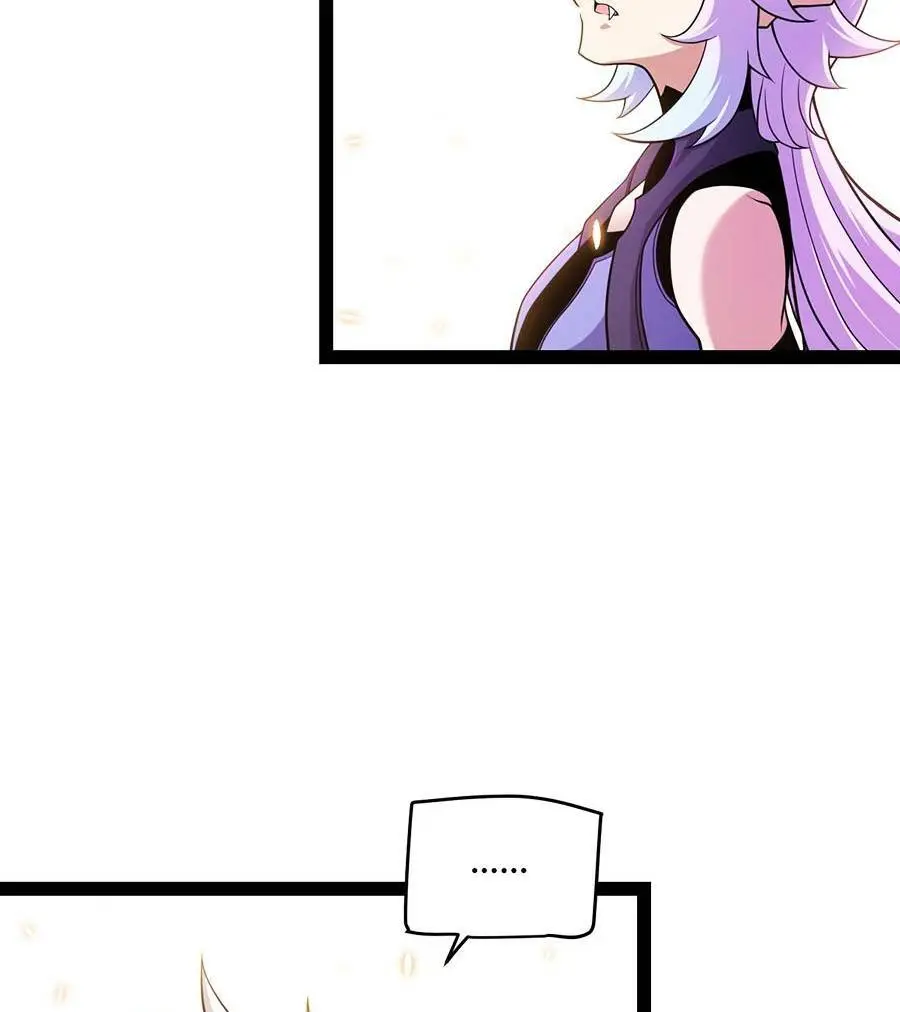Chapter 174