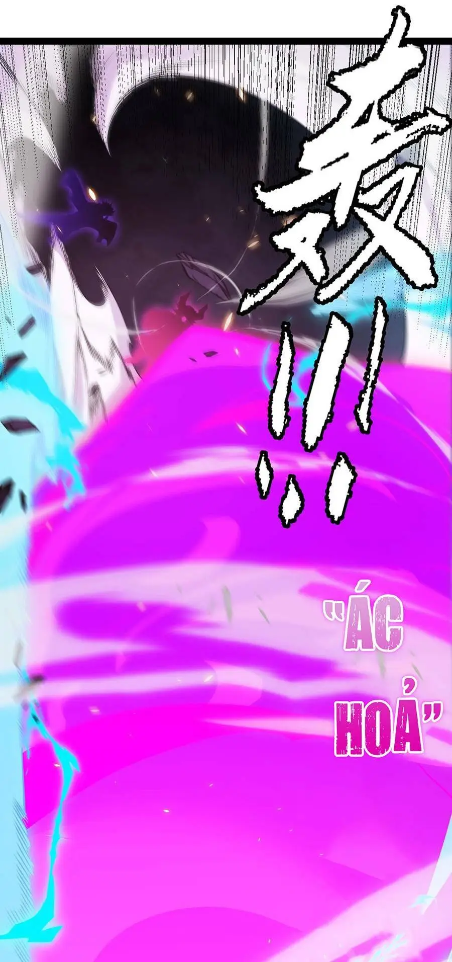 Chapter 174