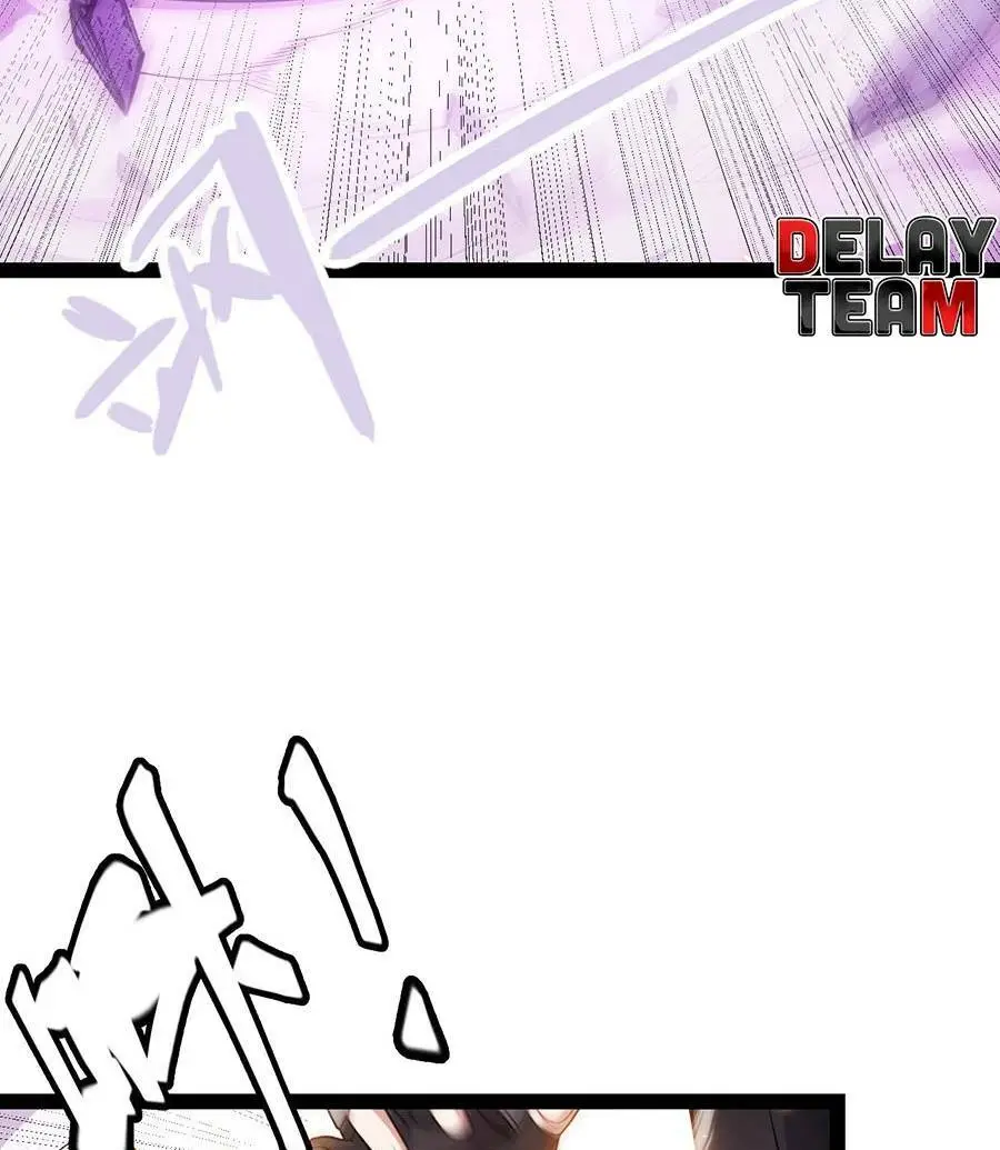 Chapter 174