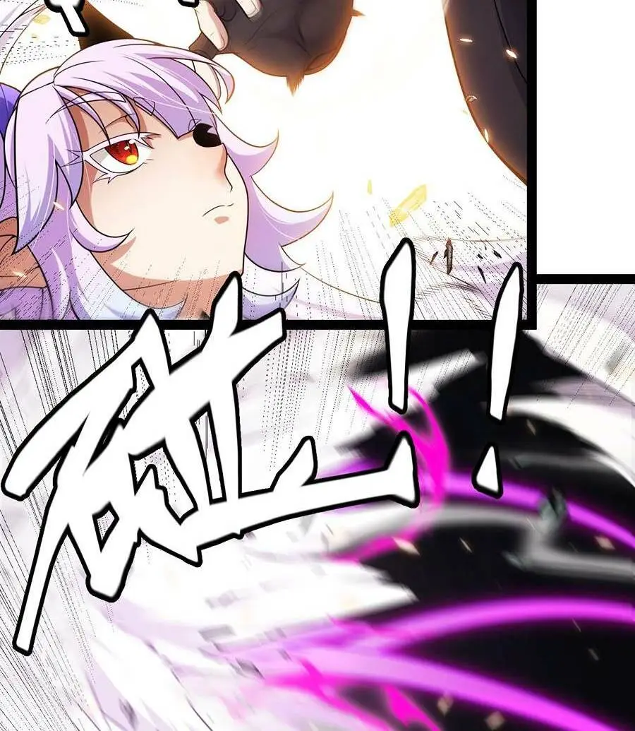 Chapter 174