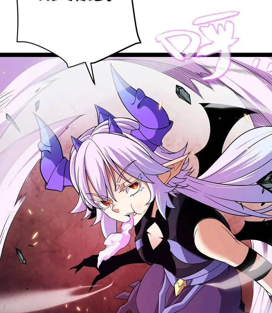 Chapter 174