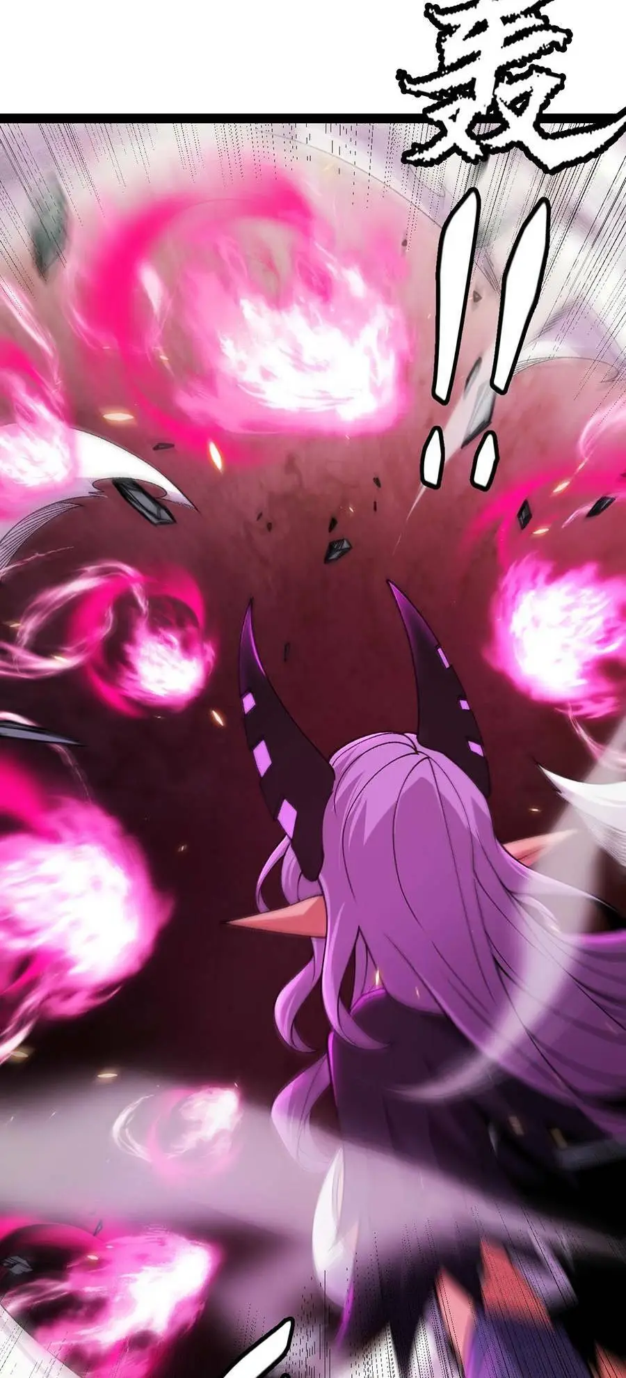 Chapter 174
