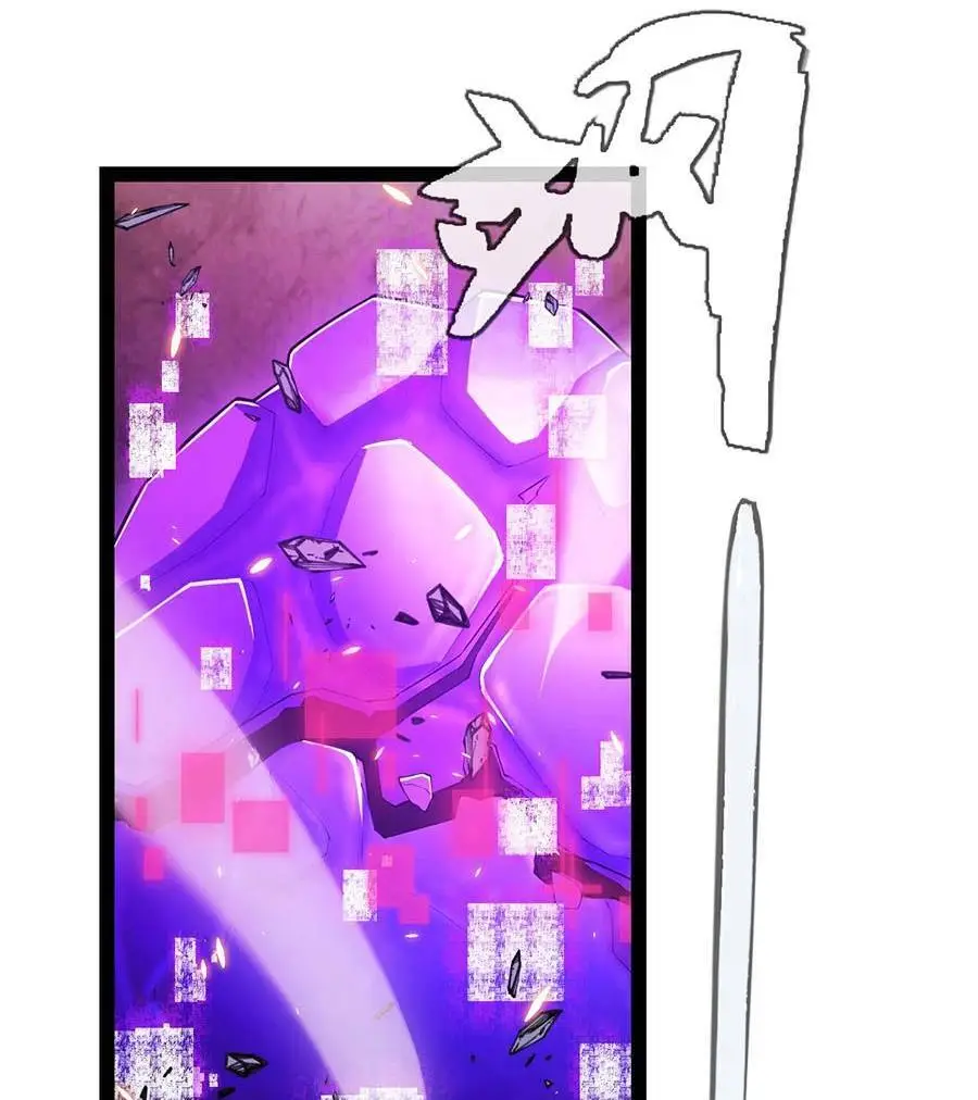 Chapter 174