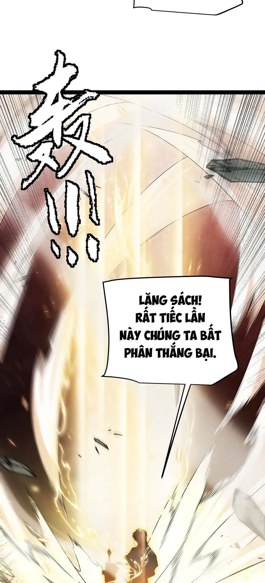 Chapter 174