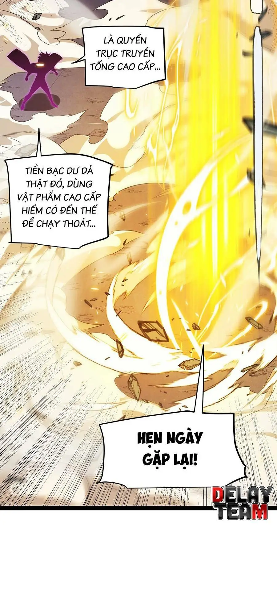 Chapter 174