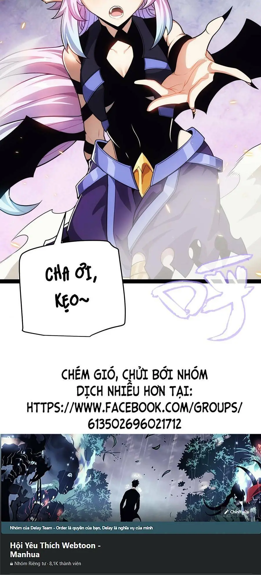 Chapter 174