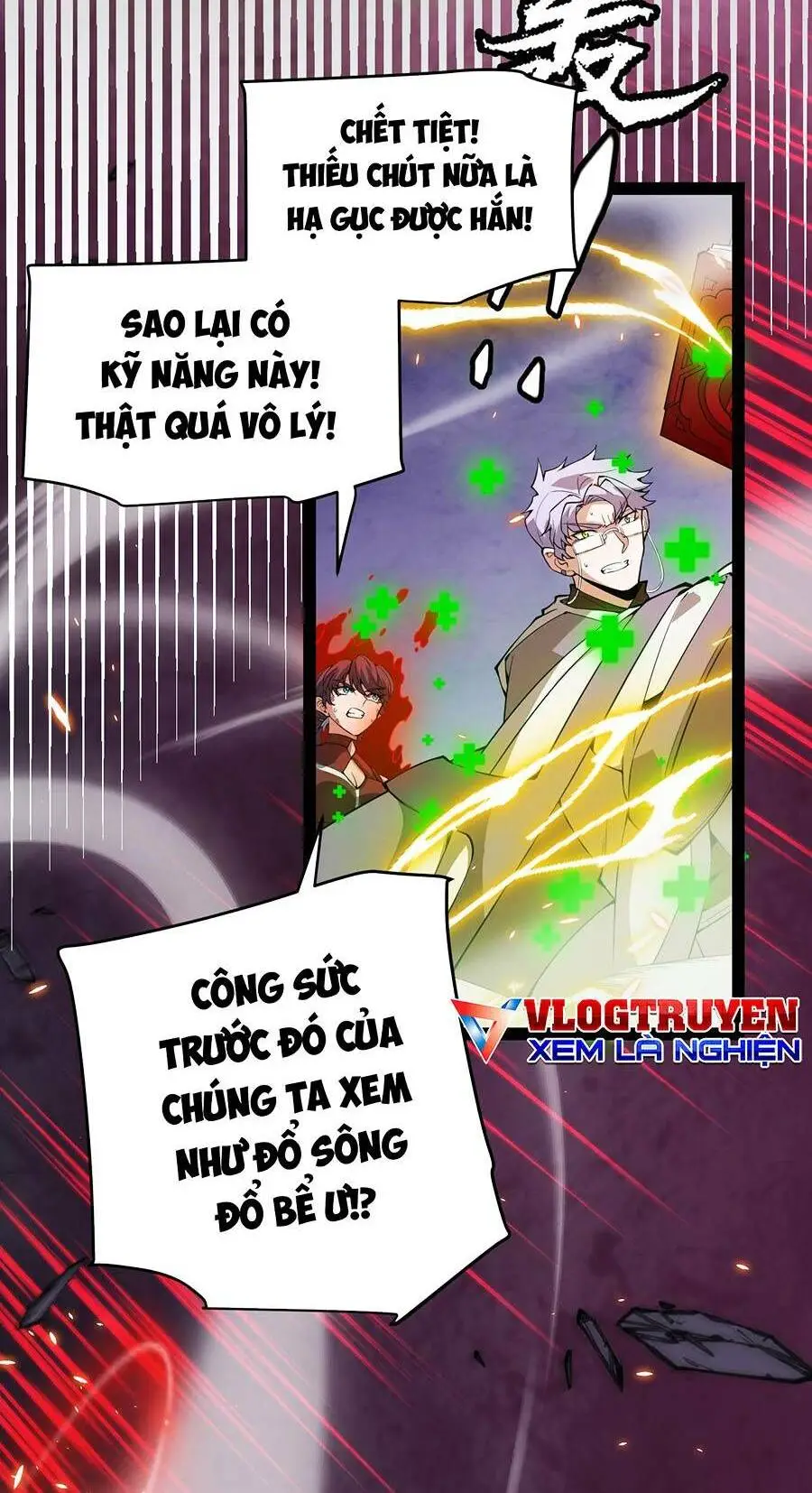 Chapter 173