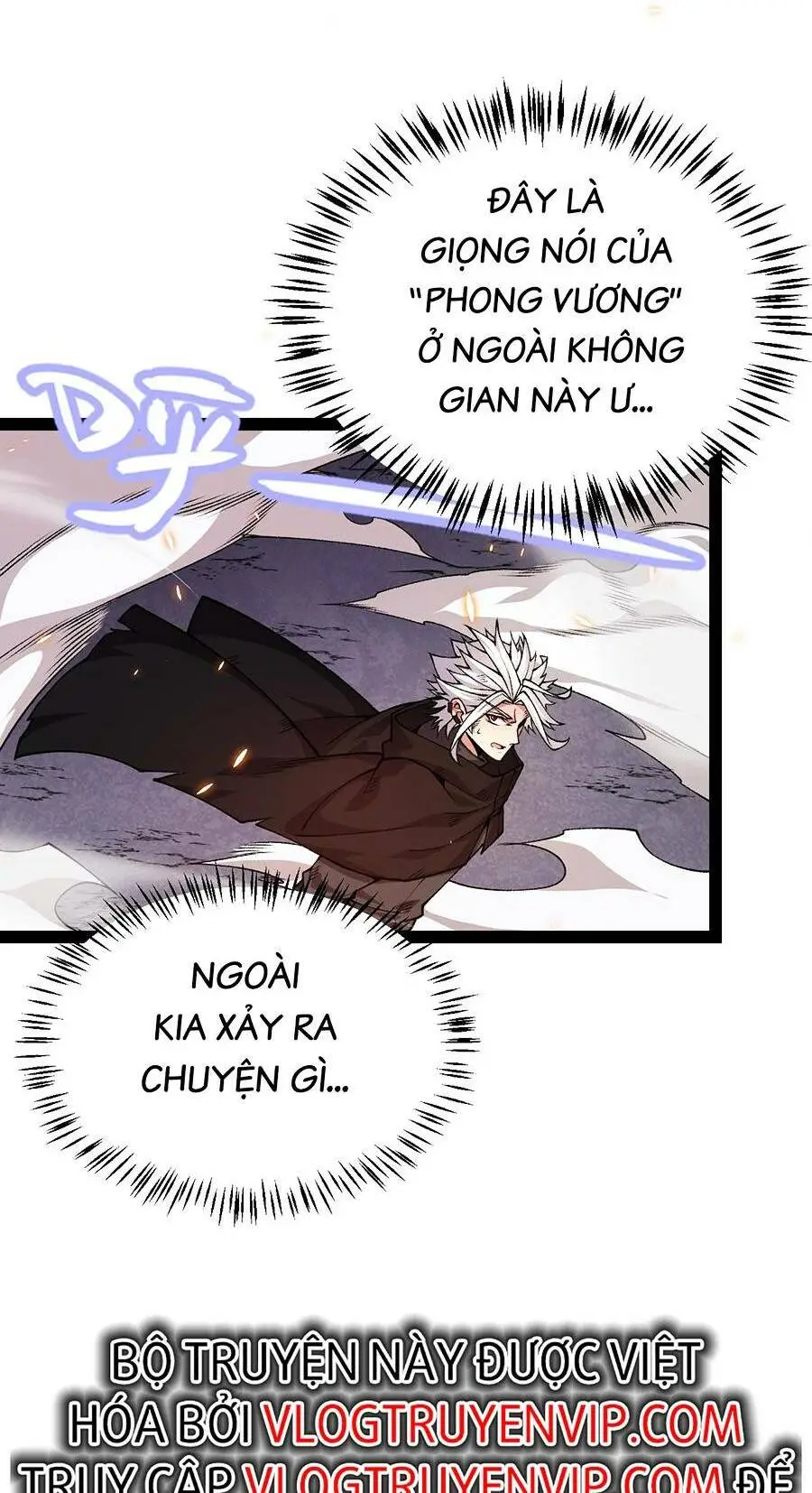 Chapter 173