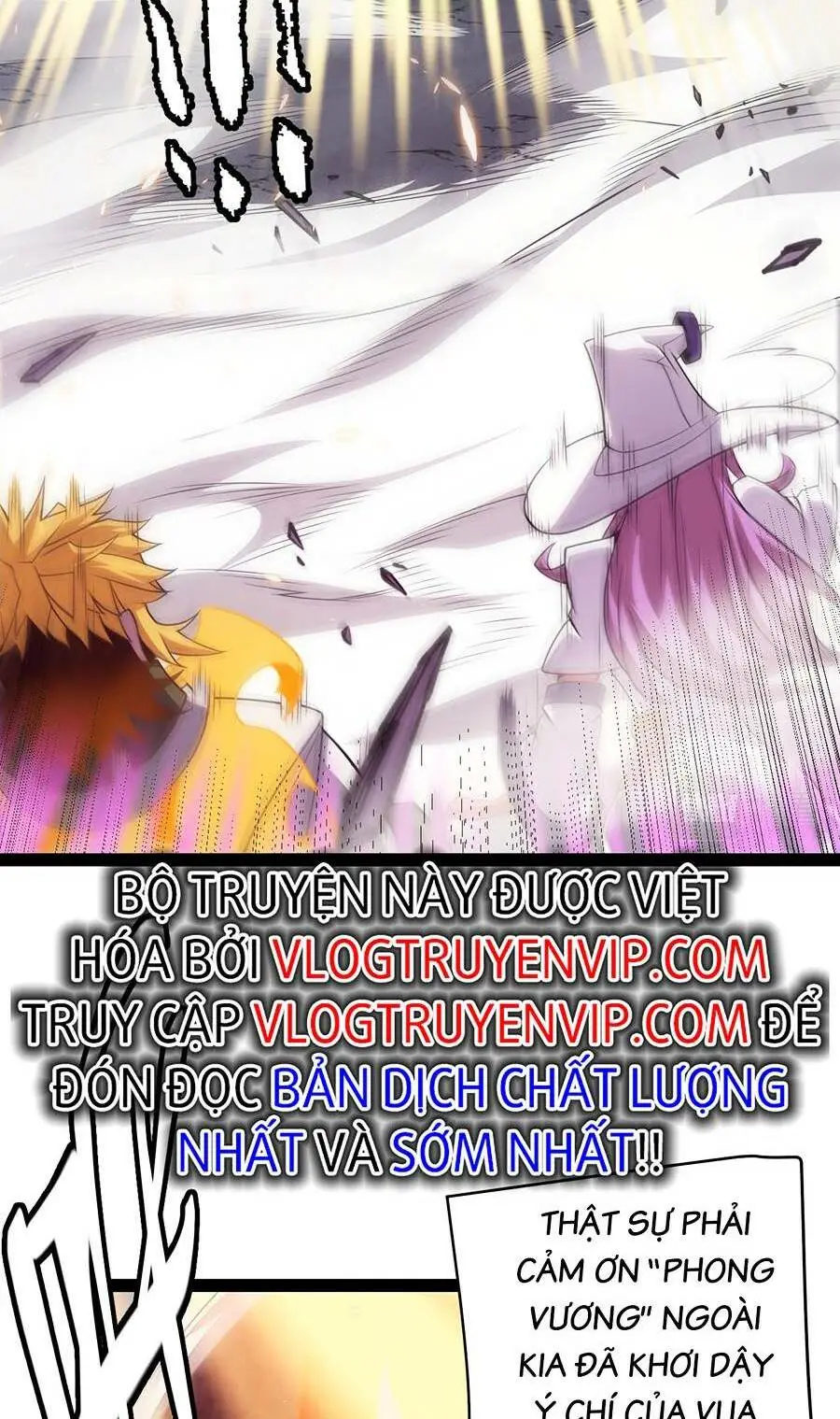 Chapter 173