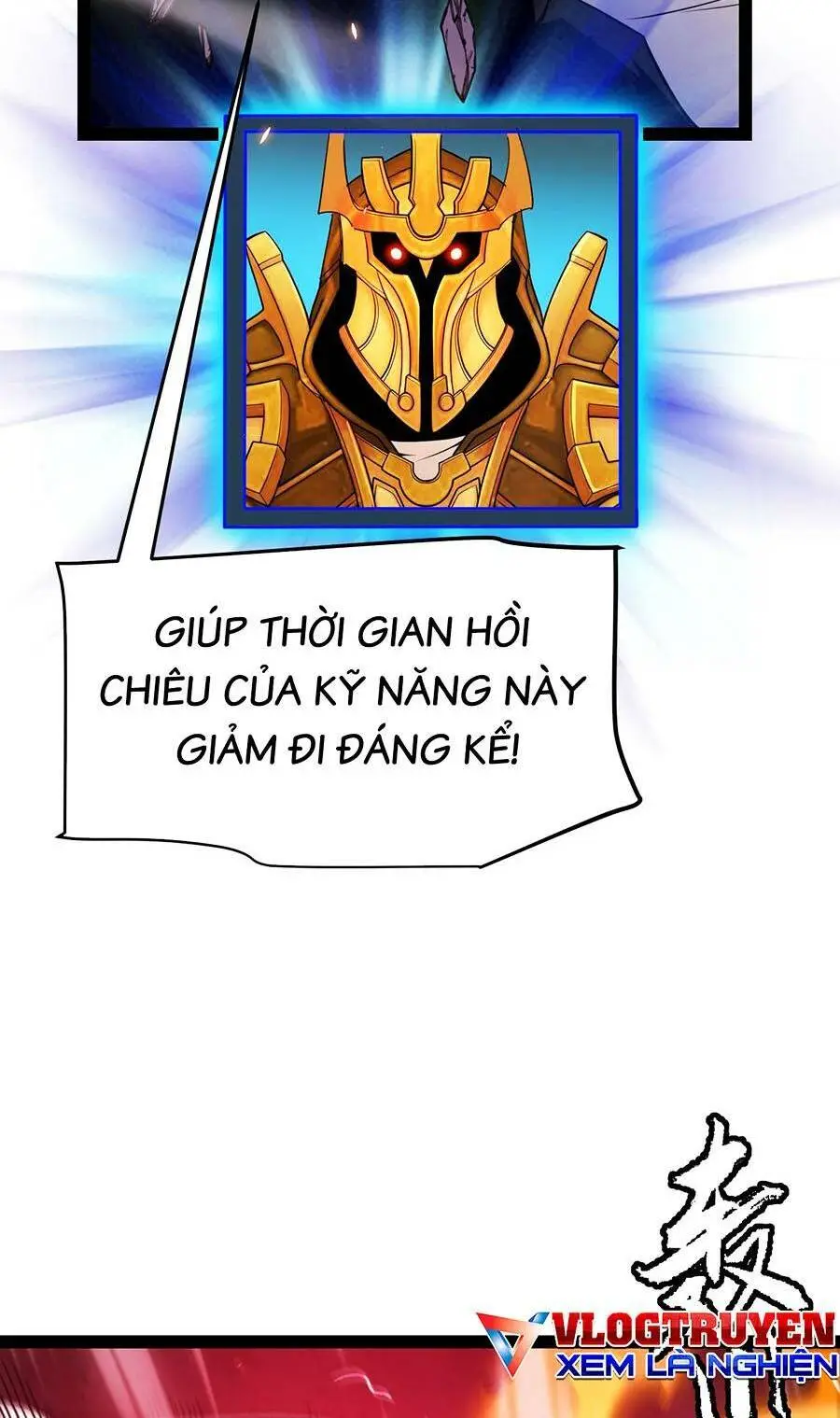 Chapter 173