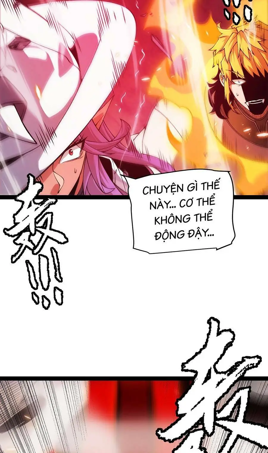 Chapter 173