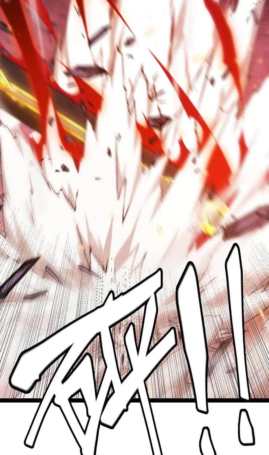 Chapter 173