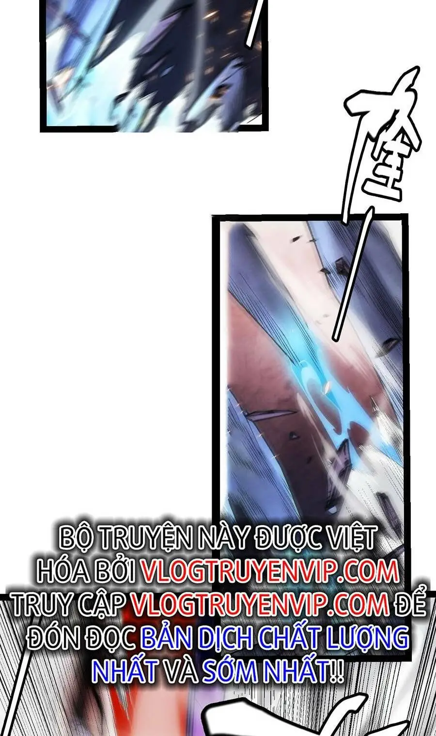Chapter 173