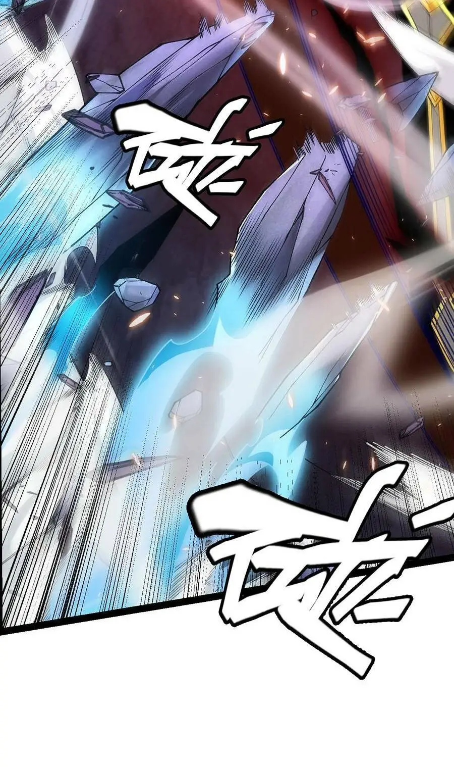Chapter 173
