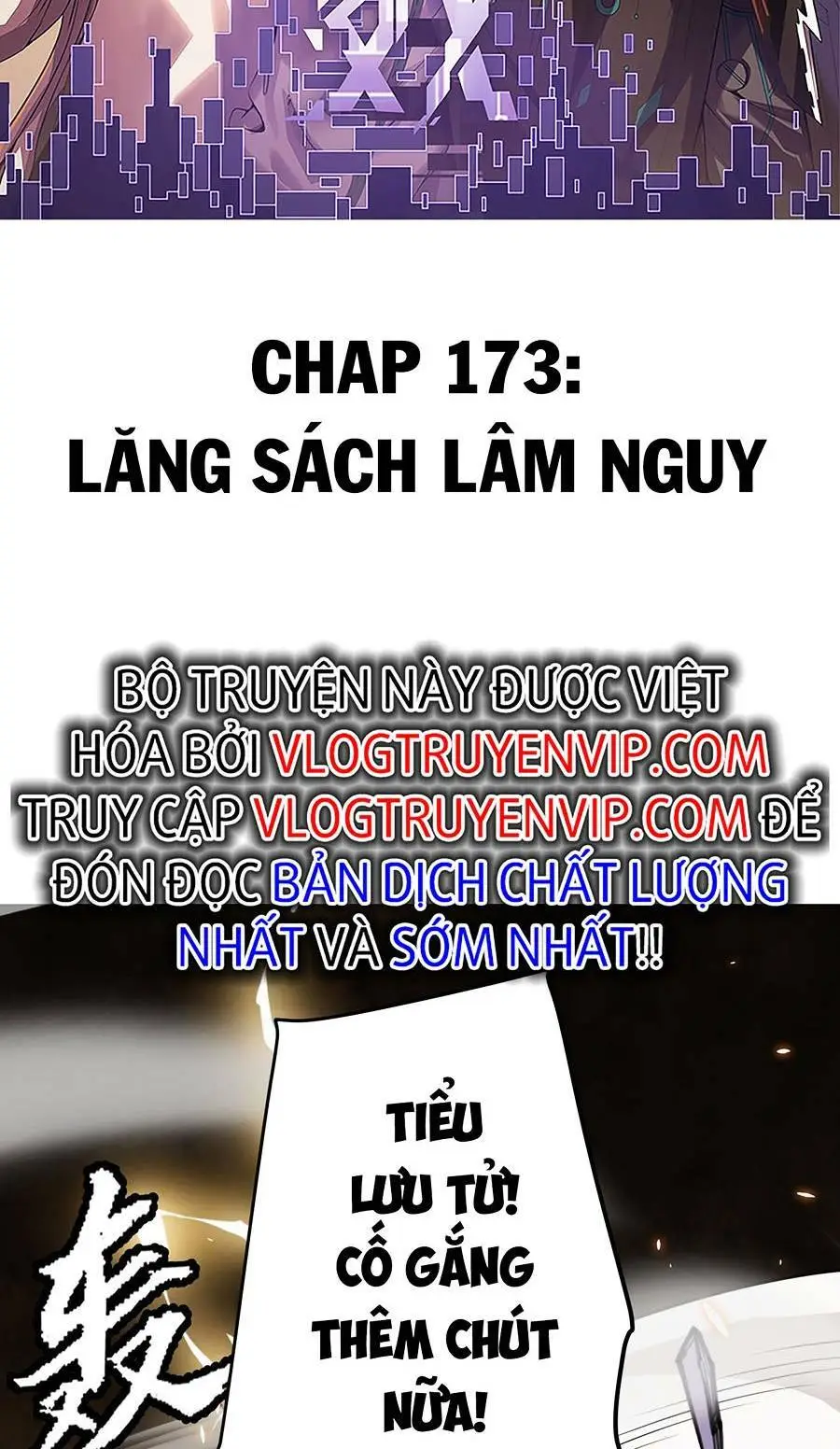 Chapter 173