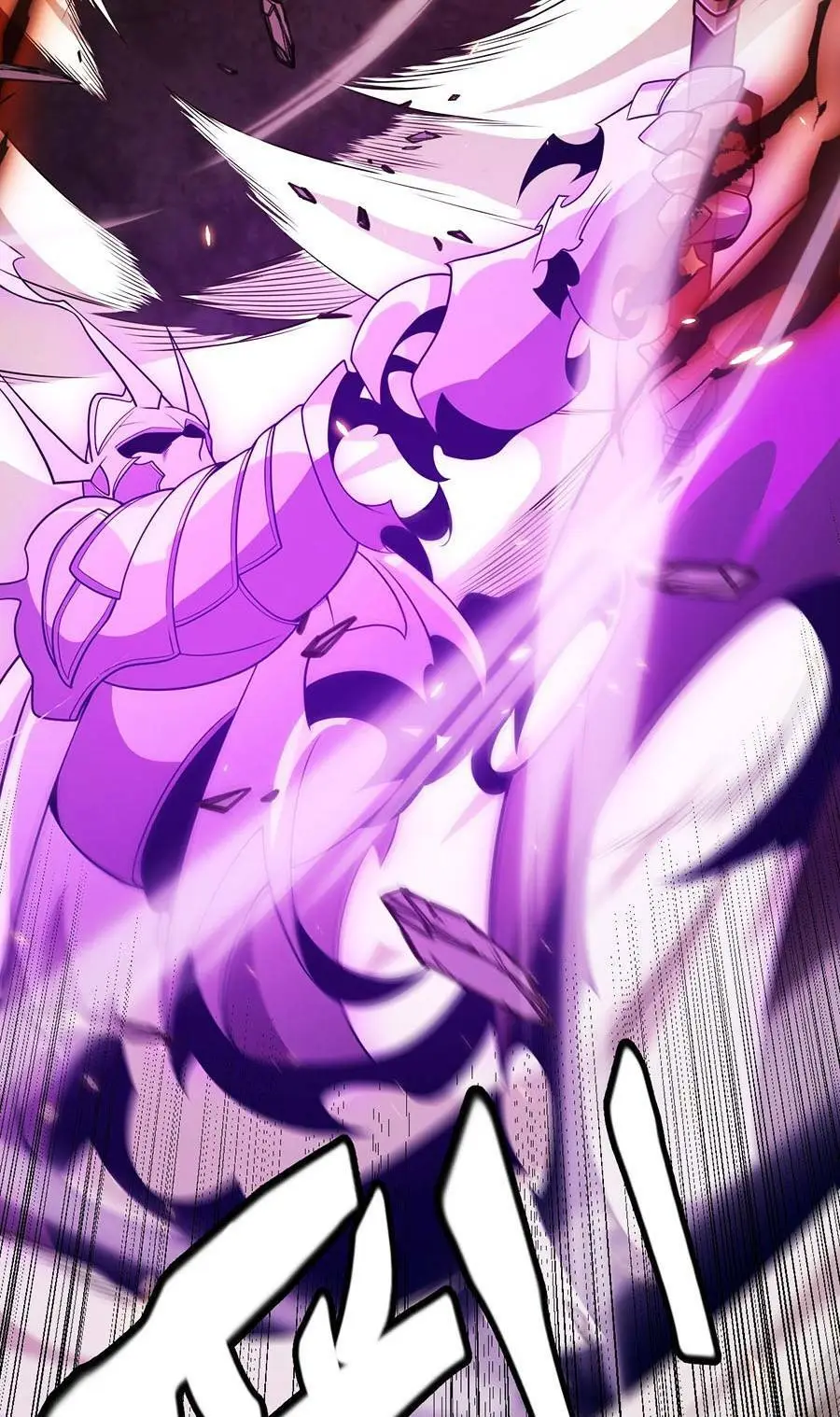 Chapter 173