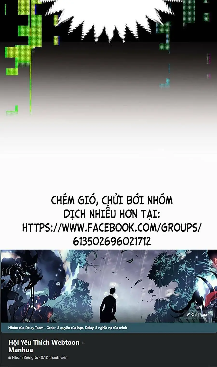 Chapter 173