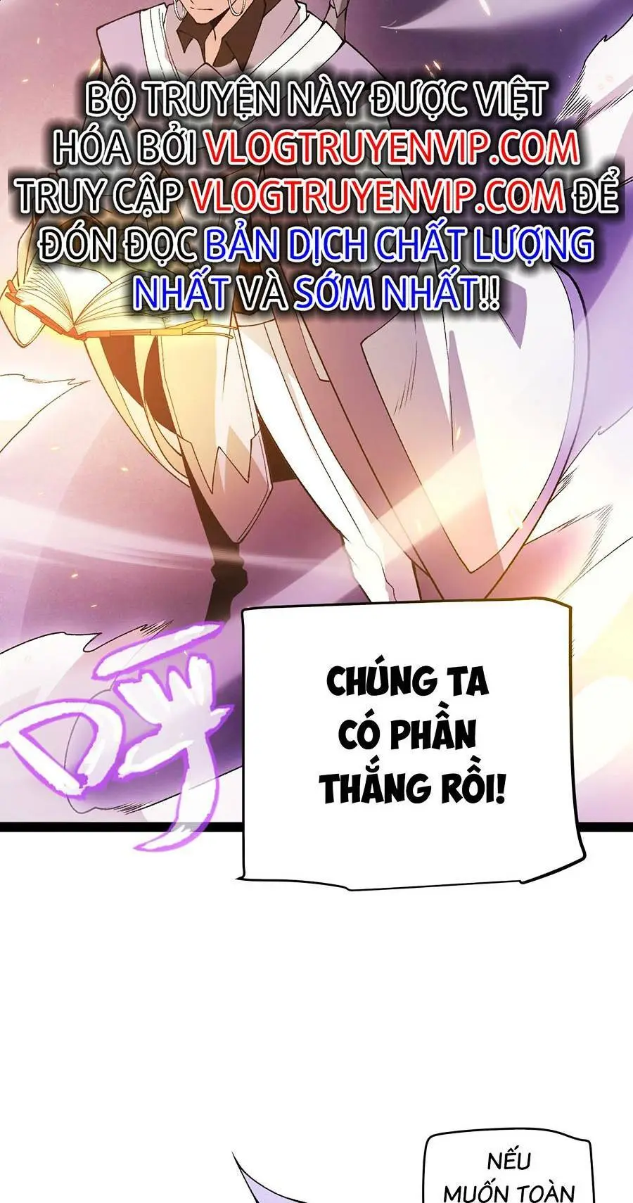 Chapter 171