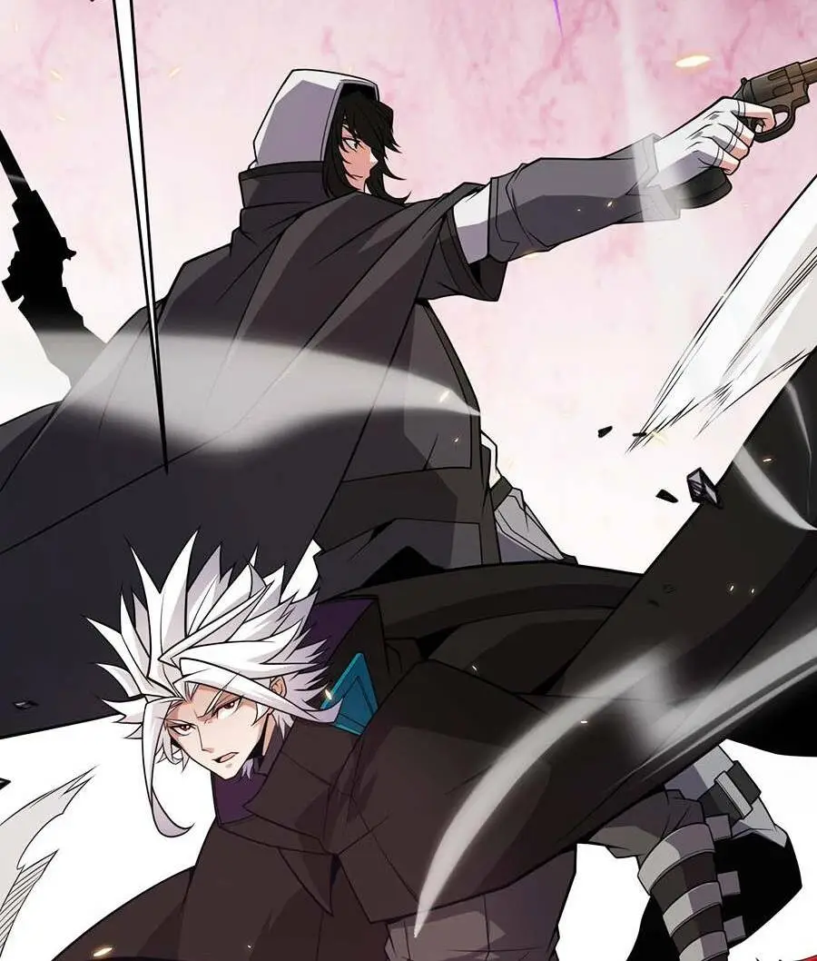 Chapter 171