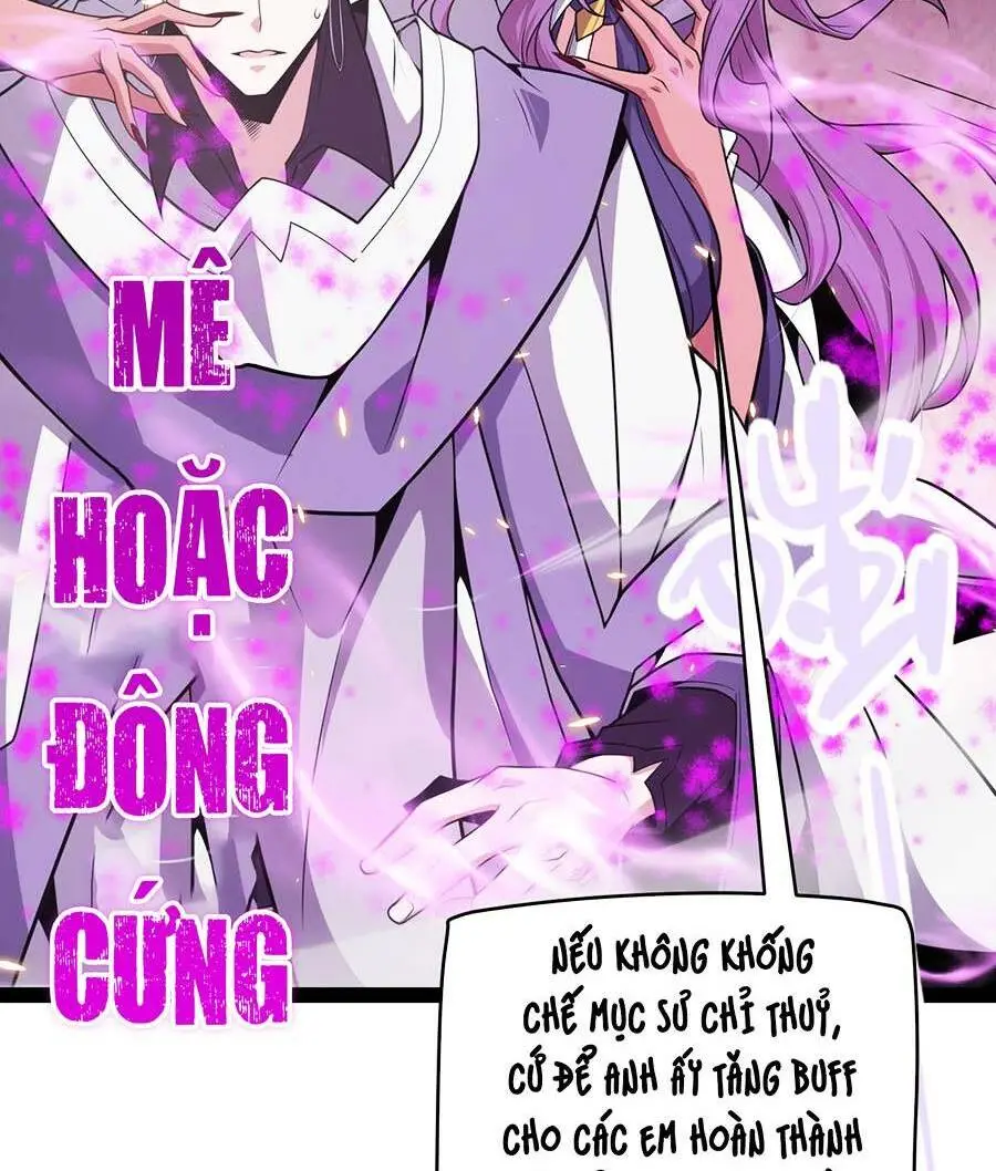 Chapter 171