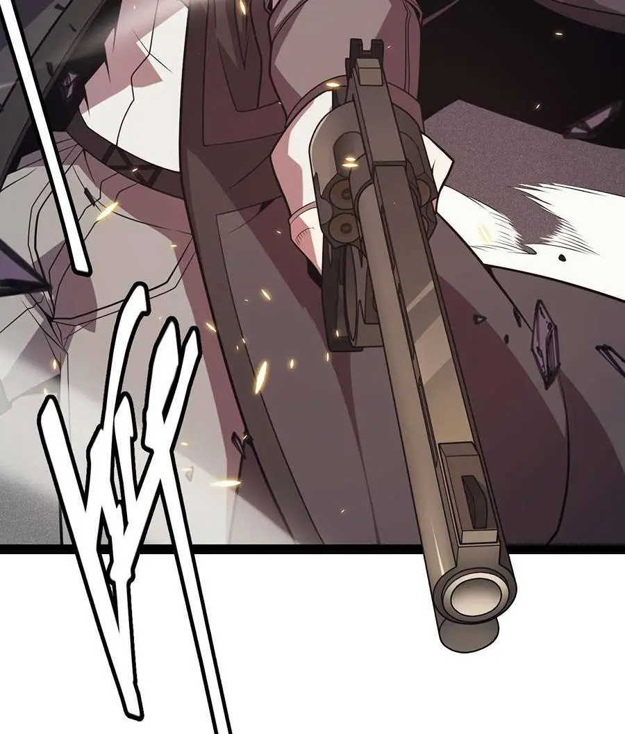 Chapter 171